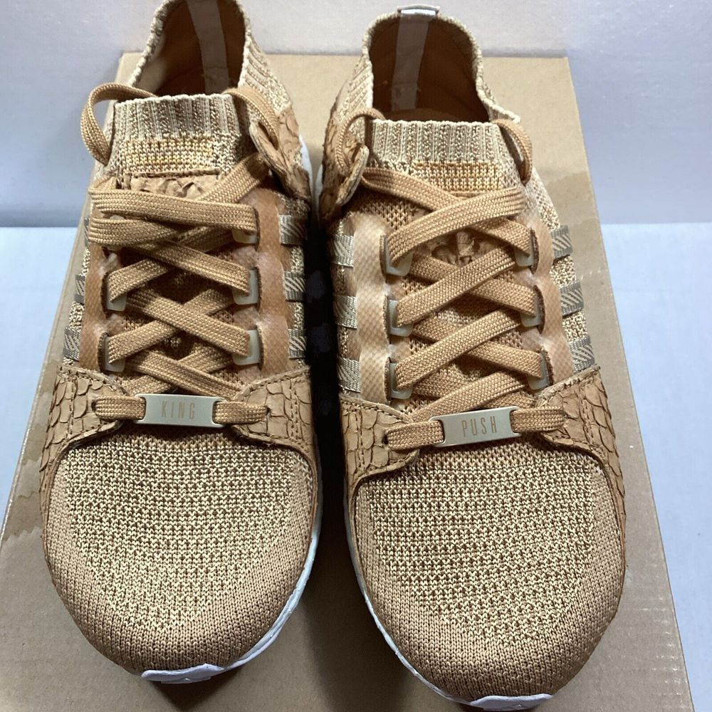 ADIDAS Men 6 EQT Support Ultra PK King Brown Gold White SKU 3036